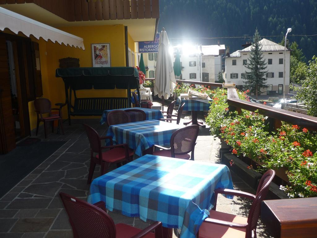 Albergo Ristorante Iris เอารอนโซ ดิ คาโดเร ภายนอก รูปภาพ